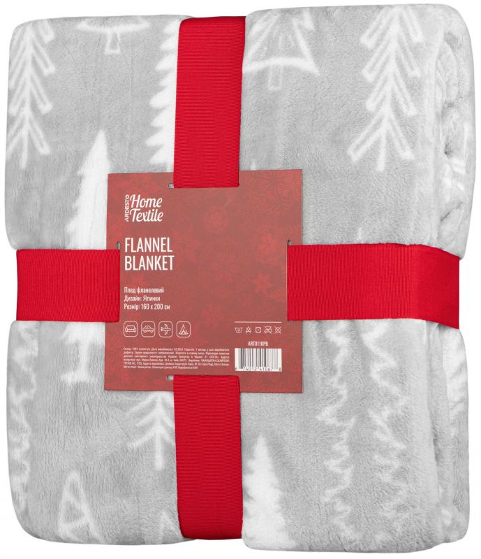 Плед Ardesto Christmas Flannel, 160х200см, 100% поліестер, ялинки