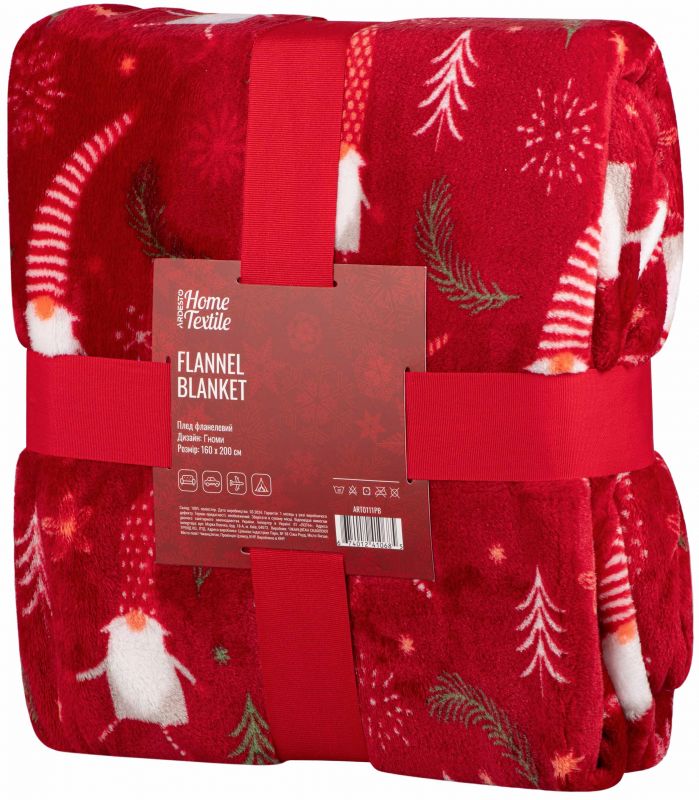 Плед Ardesto Christmas Flannel, 160х200см, 100% поліестер, гноми