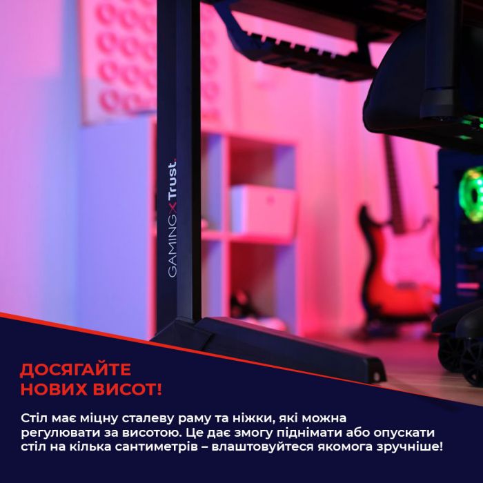Стіл Trust GXT 1175 Imperius XL, (140x66см), чорний