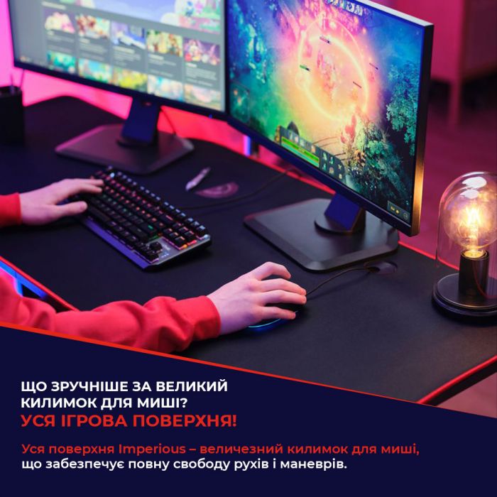 Стіл Trust GXT 1175 Imperius XL, (140x66см), чорний