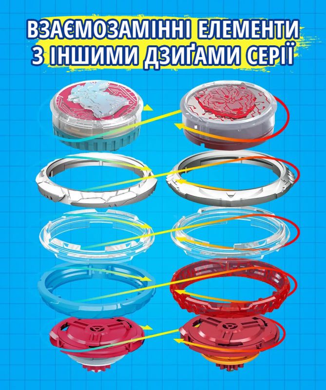 Дзиґа Infinity Nado VI Advanced Pack Золотий Воїн Фенікс (Gold Warrior Phoenix)