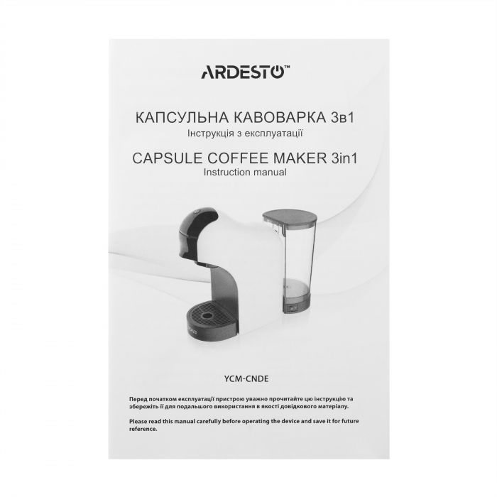 Кавоварка Ardesto капсульна, 0.8л,  капсули Nespresso, Nescafe Dolce Gusto, мелена кава, сенсорне керування, білий
