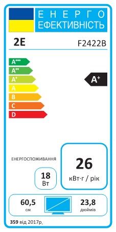 Монітор 2E 23.8" F2422B D-Sub, HDMI, IPS, 75Hz