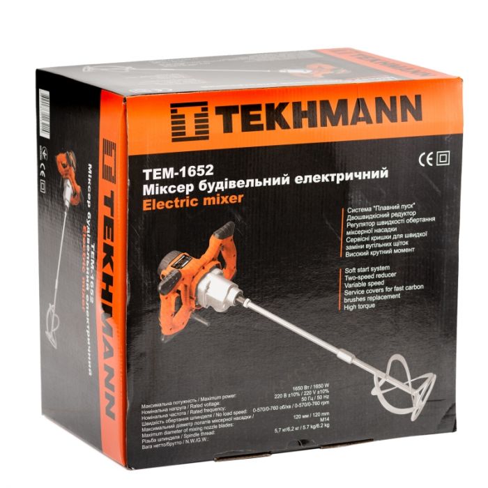 Міксер будівельний Tekhmann TEM-1652 1650Вт 570-760об·хв М14 5.7кг