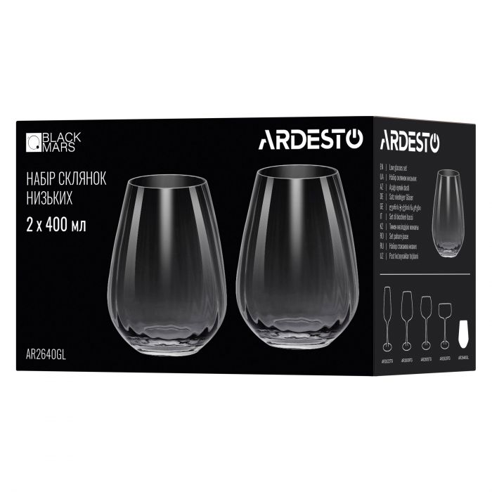 Набір склянок низьких Ardesto Black Mars Orion 400мл, 2шт, скло, сірий