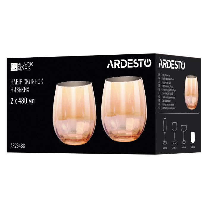 Набір склянок низьких Ardesto Black Mars Amber 480мл, 2шт, скло, золотистий
