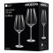 Набір келихів для вина Ardesto Black Mars Orion 590мл, 2шт, скло, прозоро-сірий