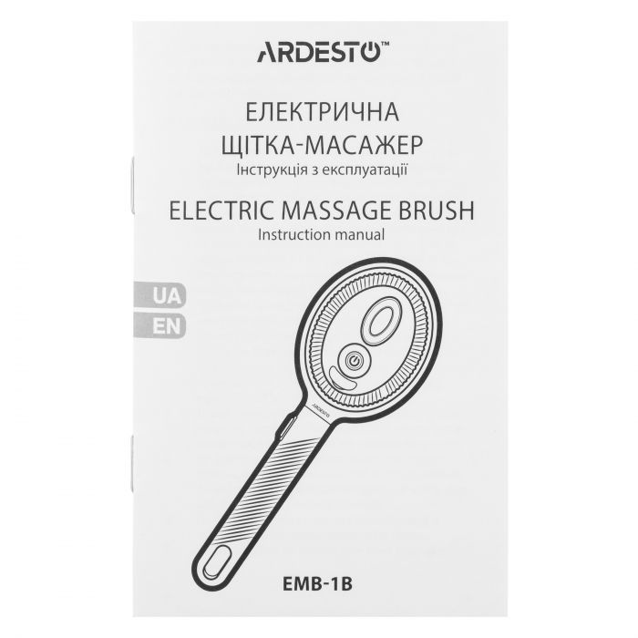 Електрична щітка-масажер ARDESTO для обличчя та тіла, акумулятор, USB Type-C , 4 режими, чорний