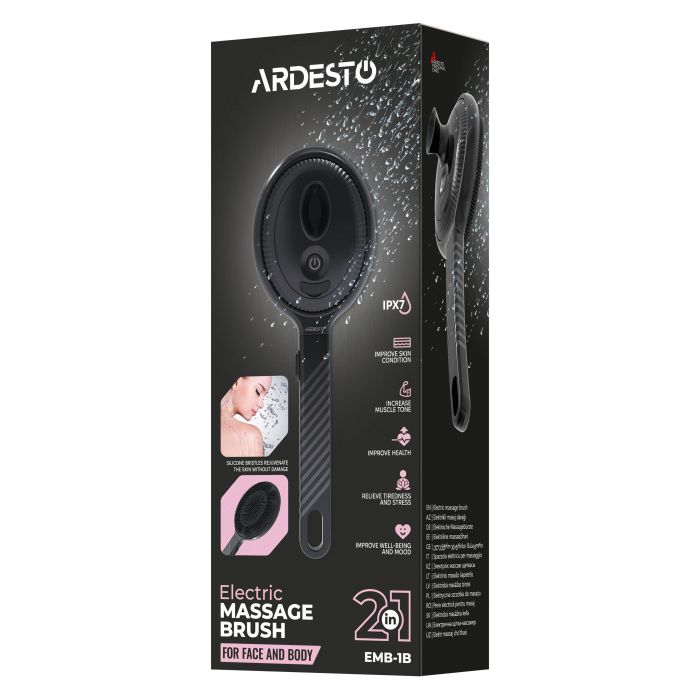 Електрична щітка-масажер ARDESTO для обличчя та тіла, акумулятор, USB Type-C , 4 режими, чорний