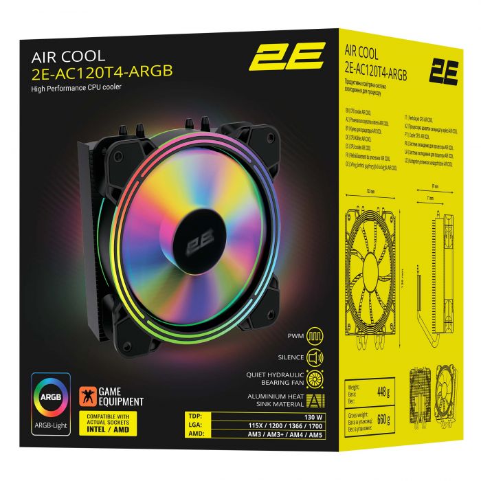 Процесорний кулер 2E GAMING Air Cool AC120T4-ARGB, LGA1700, 1200, 115x, 1366, AM5, AM4, AM3, AM3+, 4pin PWM, 3pin +5VARGB, TDP 130W