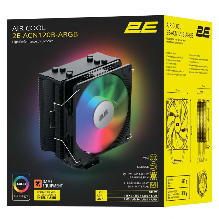 Процесорний кулер 2E GAMING Air Cool ACN120B-ARGB, LGA1700, 1200, 115x, 1366, AM5, AM4, AM3, AM3+, 4pin PWM, 3pin +5VARGB, TDP 180W