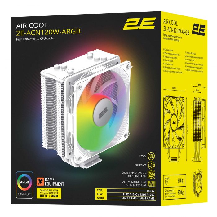 Процесорний кулер 2E GAMING Air Cool ACN120W-ARGB, LGA1700, 1200, 115x, 1366, AM5, AM4, AM3, AM3+, AM2 ,AM2+, FM2, FM1 4pin PWM, 3pin +5VARGB, TDP 180W