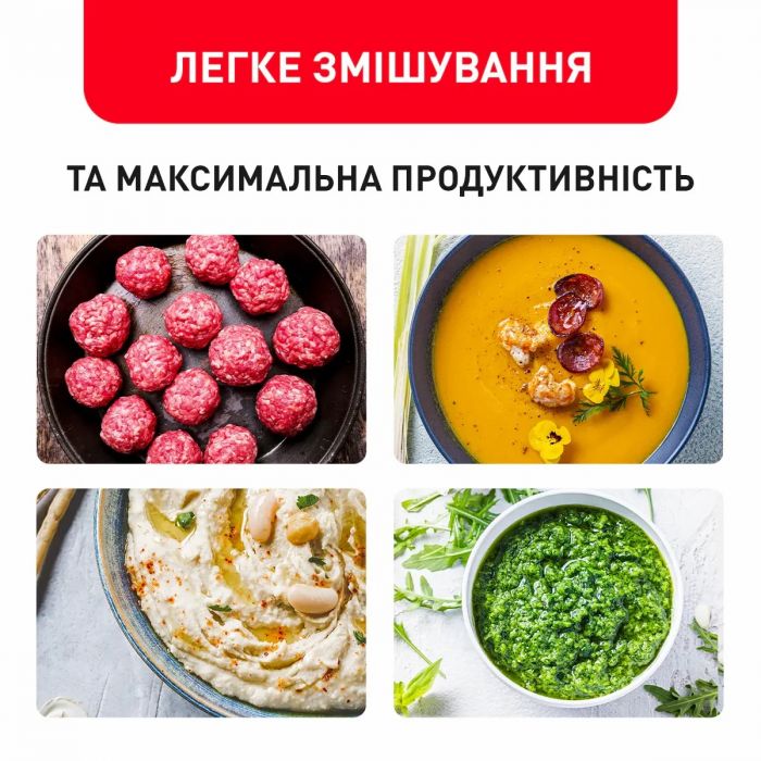 Блендер Tefal заглибний Quickchef 1000Вт, 3в1, чаша-800мл, чопер-500мл, турборежим, сріблясто-чорний