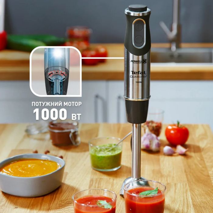 Блендер Tefal заглибний Quickchef 1000Вт, 3в1, чаша-800мл, чопер-500мл, турборежим, сріблясто-чорний