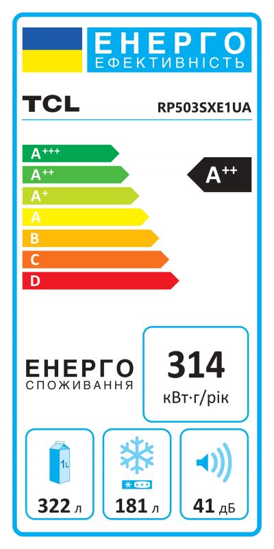 Холодильник TCL SBS, 177х92х63см, холод.відд.-322л, мороз.відд.-156л, 2дв., A++, NF, інв., диспл зовн., зона св-ті, диспенсер, нерж