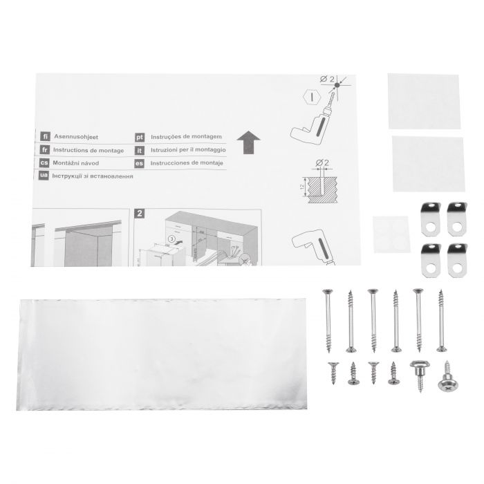 Посудомийна машина ARDESTO вбудовувана, 10компл., А++, 45см, дисплей, 3й кошик, білий