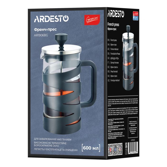 Френч-прес Ardesto Gemini, 600мл, боросилікатне скло, пластик, нержавіюча сталь, прозорий, чорний