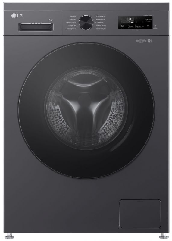 Пральна машина LG фронтальна, 7кг, 1200, A+++, 44см, дисплей, пара, інвертор, чорний