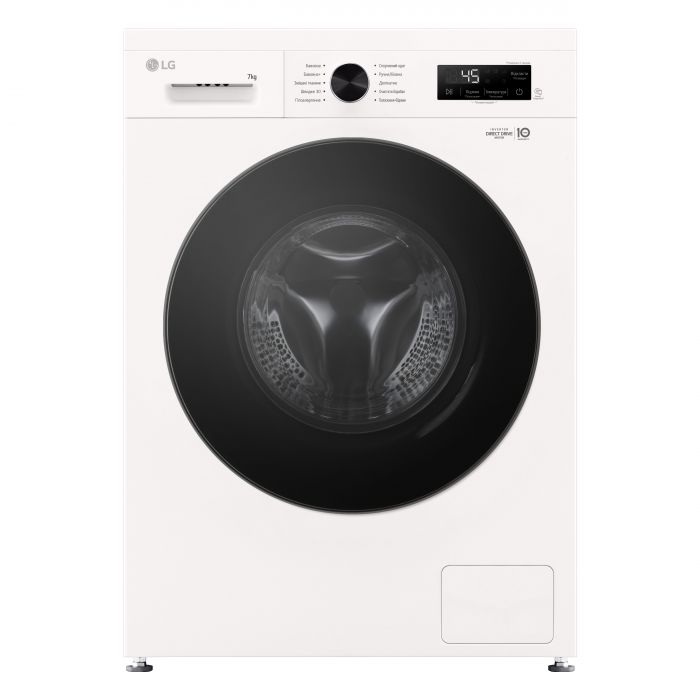 Пральна машина LG фронтальна, 7кг, 1200, A+++, 44см, дисплей, пара, інвертор, білий