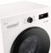 Пральна машина LG фронтальна, 7кг, 1200, A+++, 44см, дисплей, пара, інвертор, білий