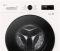 Пральна машина LG фронтальна, 7кг, 1200, A+++, 44см, дисплей, пара, інвертор, білий