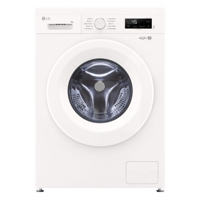 Пральна машина LG фронтальна, 6кг, 1200, A+++, 44см, дисплей, пара, інвертор, білий