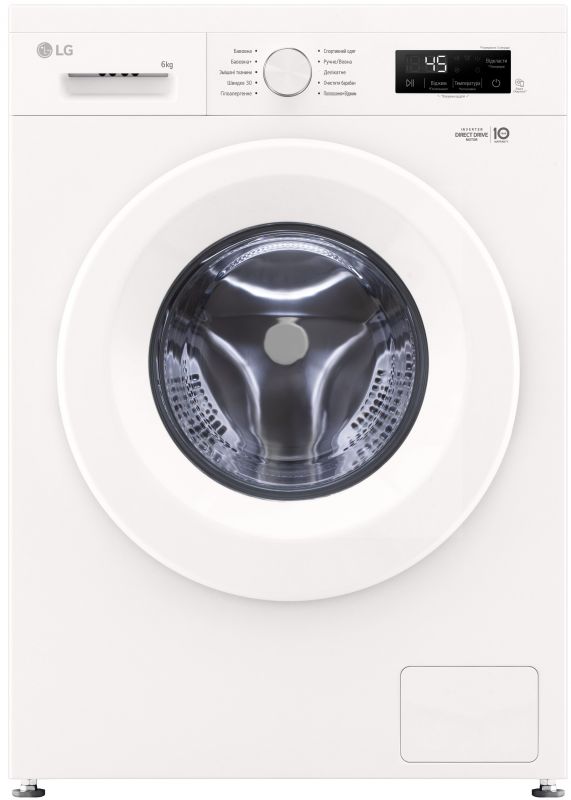 Пральна машина LG фронтальна, 6кг, 1200, A+++, 44см, дисплей, пара, інвертор, білий