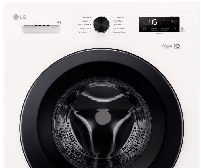 Пральна машина LG фронтальна, 6кг, 1200, A+++, 44см, дисплей, пара, інвертор, білий
