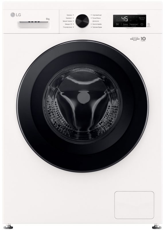 Пральна машина LG фронтальна, 6кг, 1200, A+++, 44см, дисплей, пара, інвертор, білий