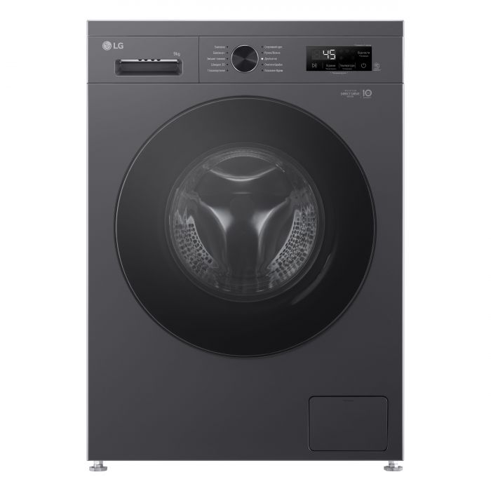 Пральна машина LG фронтальна, 9кг, 1200, A+++, 55см, дисплей, пара, інвертор, чорний