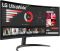 Монітор LG 34" 34WR50QK-B 2xHDMI, DP, Audio, VA, 3440x1440, 21:9, 100Hz, sRGB 99%, CURVED, FreeSync, HDR10