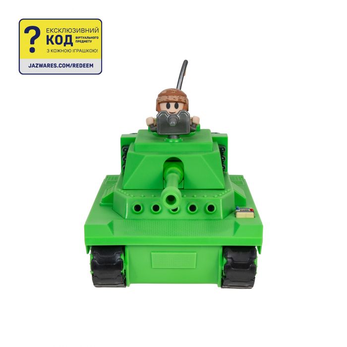 Ігровий набір DevSeries Feature Vehicle Brookhaven: Tank
