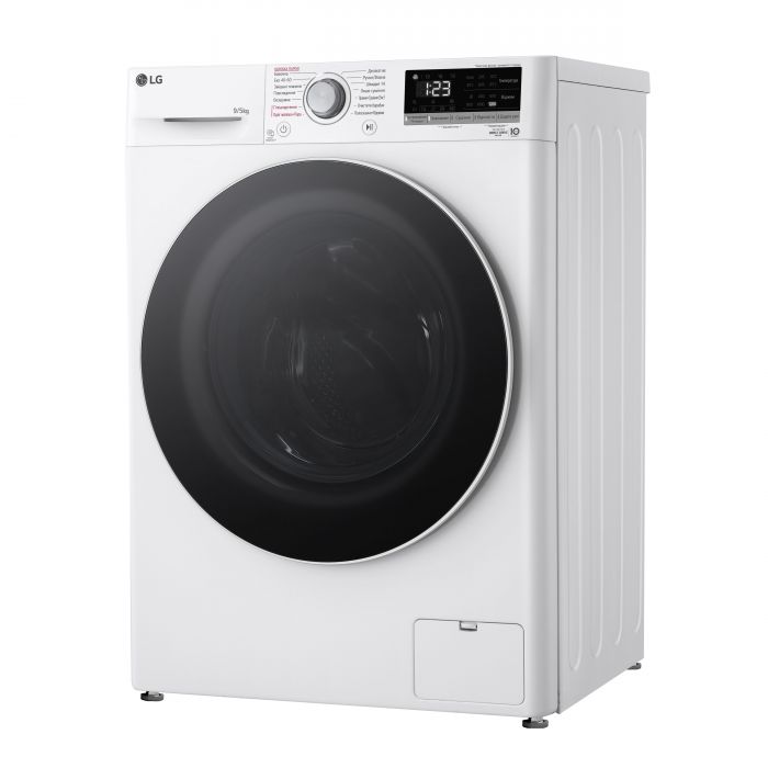 Прально-сушильна машина LG фронтальна, 9(5)кг, 1200, А, 48см, дисплей, пара, інвертор, білий