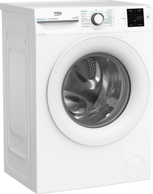 Пральна машина Beko фронтальна, 6кг, 1200, A+++, 45см, дисплей, інвертор, пара, білий