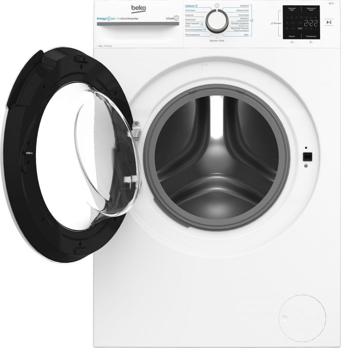 Пральна машина Beko фронтальна, 6кг, 1200, A+++, 45см, дисплей, інвертор, пара, білий