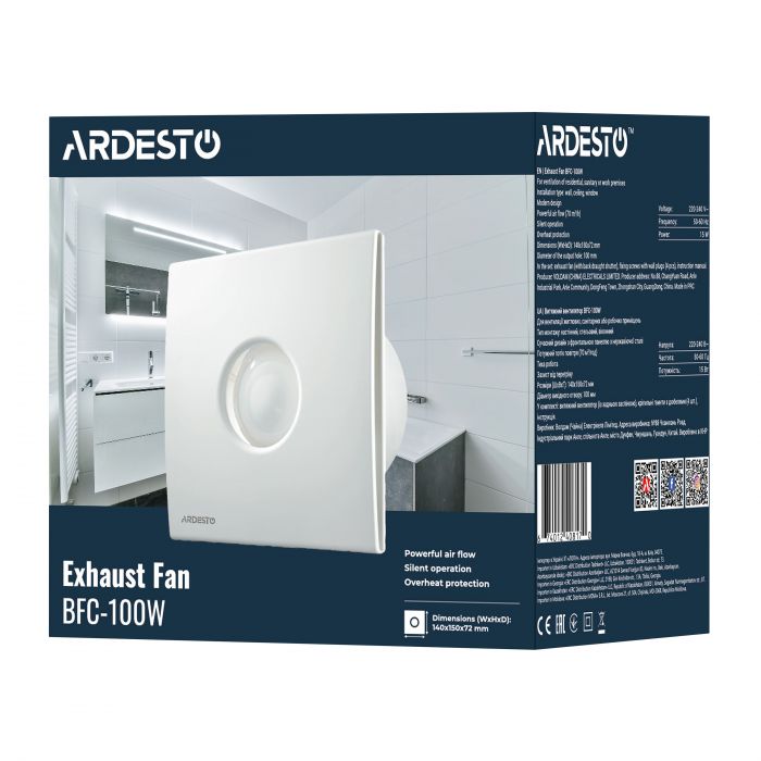 Витяжний вентилятор Ardesto 15 Вт, 70 м3/г, 2400 об./хв., 30 дБ, білий