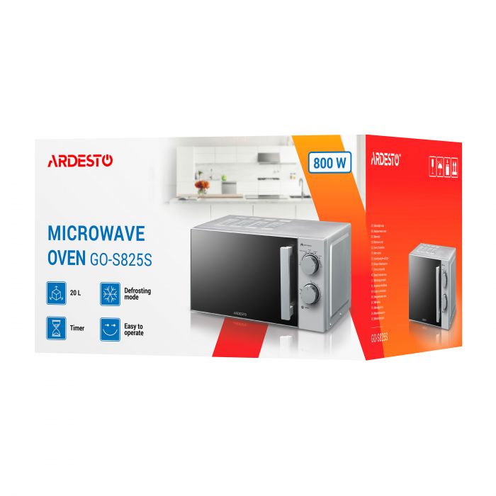 Мікрохвильова піч ARDESTO, 20л, мех.керув., 800Вт, відкр.ручкою, сріблястий