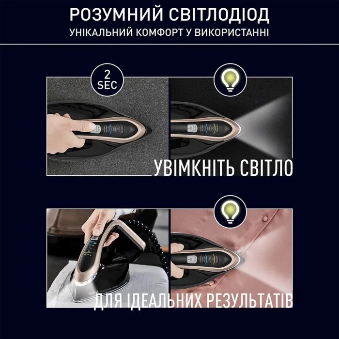 Праска-парогенератор Tefal Pro Express Vision, 3000Вт, 1200мл, паровий удар -800гр, постійна пара - 180гр, керам. підошва, чорно-золотий