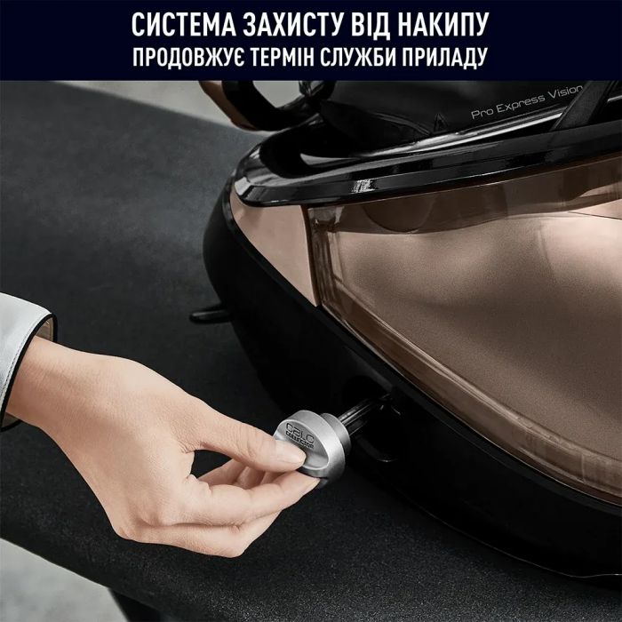 Праска-парогенератор Tefal Pro Express Vision, 3000Вт, 1200мл, паровий удар -800гр, постійна пара - 180гр, керам. підошва, чорно-золотий