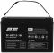 Акумуляторна батарея 2E GDC, 12В, 100А•год, GEL