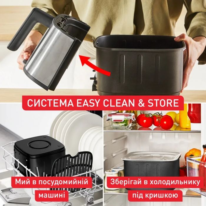 Мультипіч Tefal Easy Fry Silence, 1670Вт, чаша-5л, сенсорне керув., 10 програм, пластик, нерж. сталь-чорний