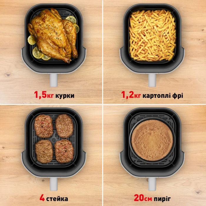 Мультипіч Tefal Easy Fry Infrared, 1500Вт, чаша-7л, сенсорне керув., 8 програм, з віконцем, пластик, світло-сірий