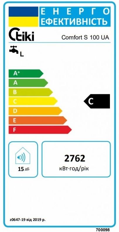 Водонагрівач електр. Tiki круглий GBF, 100л, 2кВт, сухий тен, мех. кер-ння, C, білий, 700098