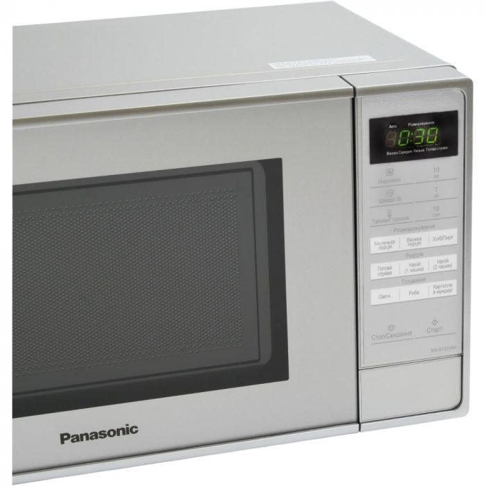 Мікрохвильова піч Panasonic, 20л, електр.управл., 800Вт, дисплей, сріблястий