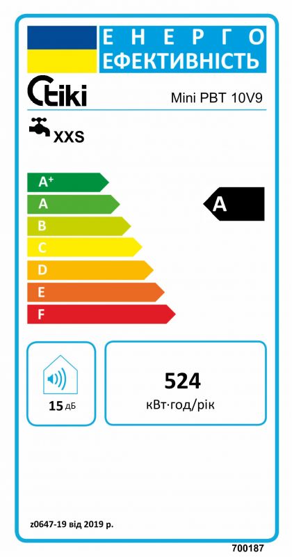 Водонагрівач електр. TIKI компакт GT, 10л, 2кВт, монтаж під мийкою, мех. кер-ння, A, білий, 700187