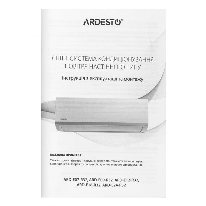 Кондиціонер ARDESTO CoolAir 35м2 on/off 12000BTU 3.5кВт A/A -7°С Wi-Fi R32 білий