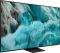 Телевізор 65" Samsung QLED 4K 50Hz Smart Tizen Black
