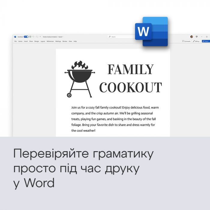 Примірник ПЗ Microsoft Office Home 2024 укр, FPP без носія