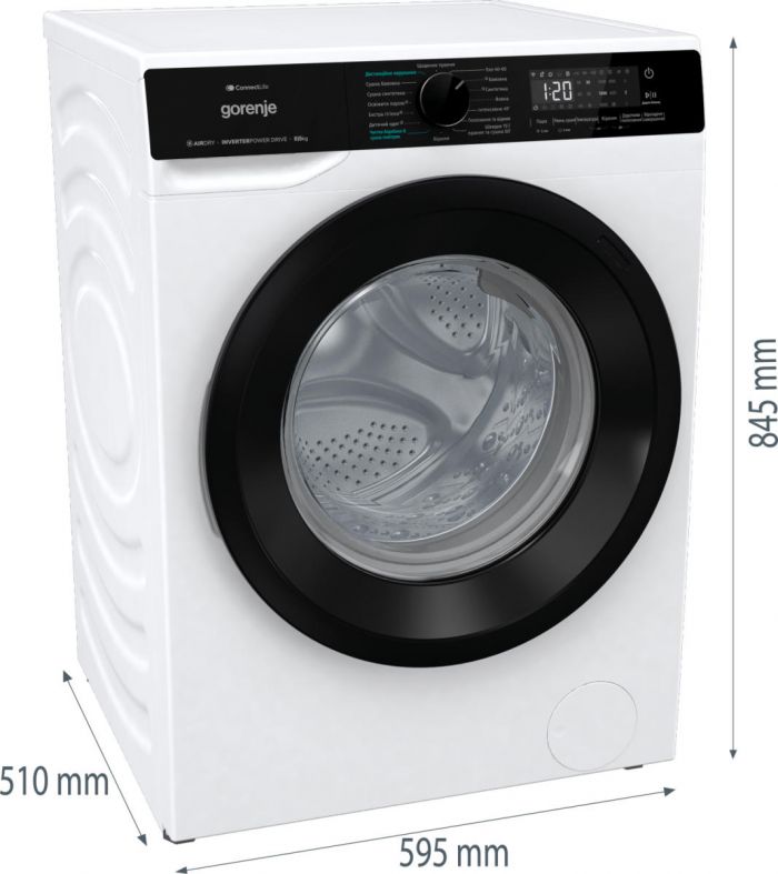 Прально-сушильна машина Gorenje фронтальна, 8(5)кг, 1400, A+, 51см, дисплей, інвертор, Wi-Fi, білий