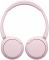 Навушники On-ear Sony WH-CH520 BT 5.2, SBC, AAC, Wireless, Mic, Рожевий